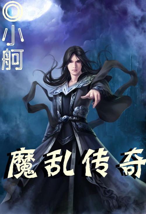惊人冷知识,她为什么这么说?带你震撼视听!
